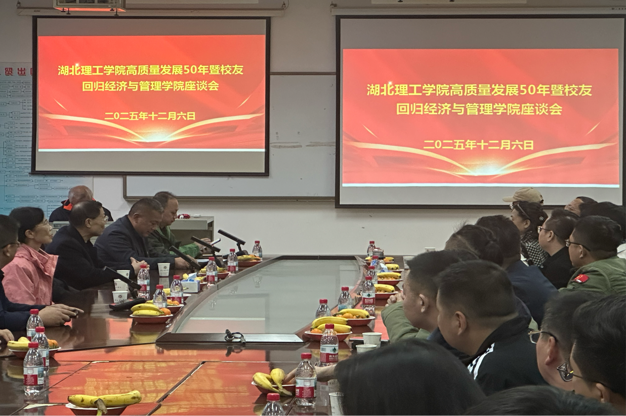 2025-12-06 20:08:08.442000